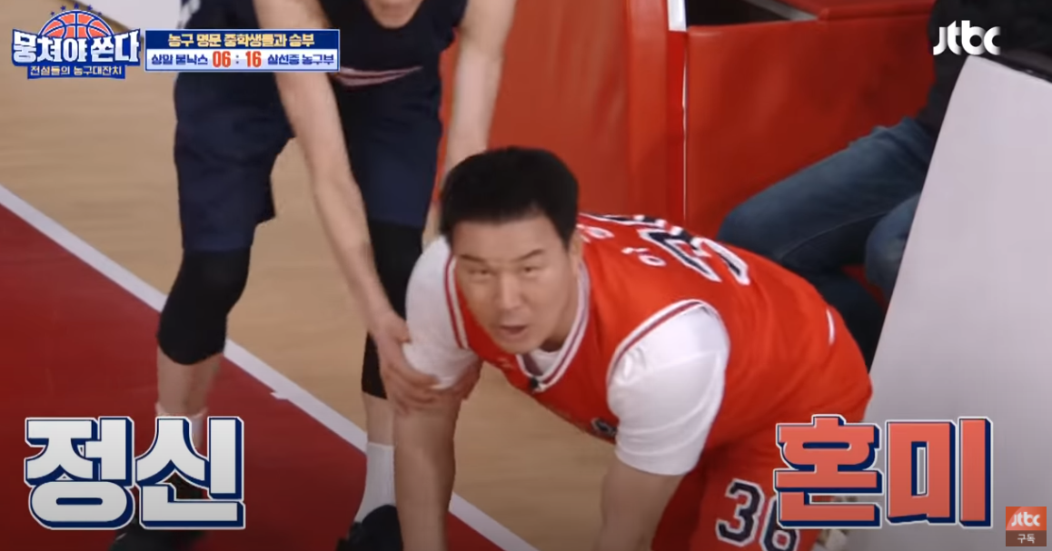 이형택