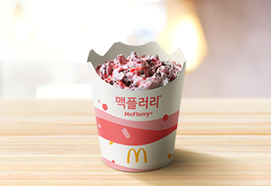 맥도날드메뉴가격