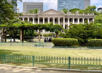 덕수궁 미술관 돌담길 맛집 석조전 돈덕전 입장료_26