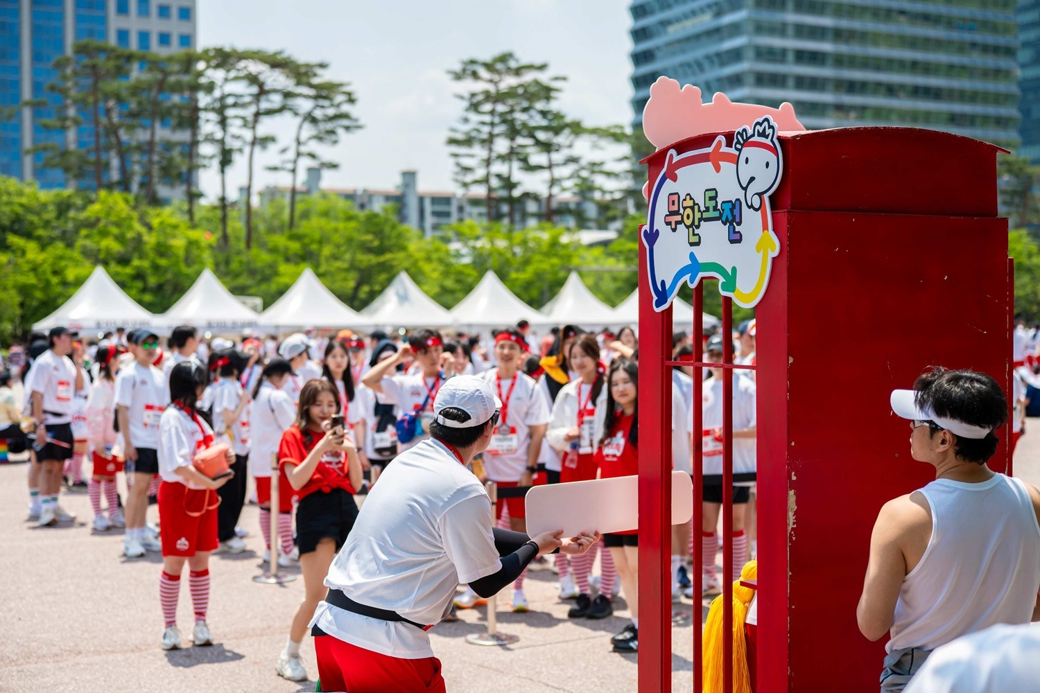 2025 무한도전 런 부산 일정