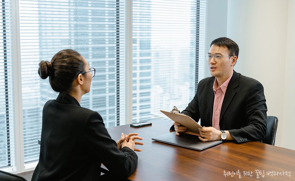 면접 자기소개 요령, 예시, 유의할 점 - 4