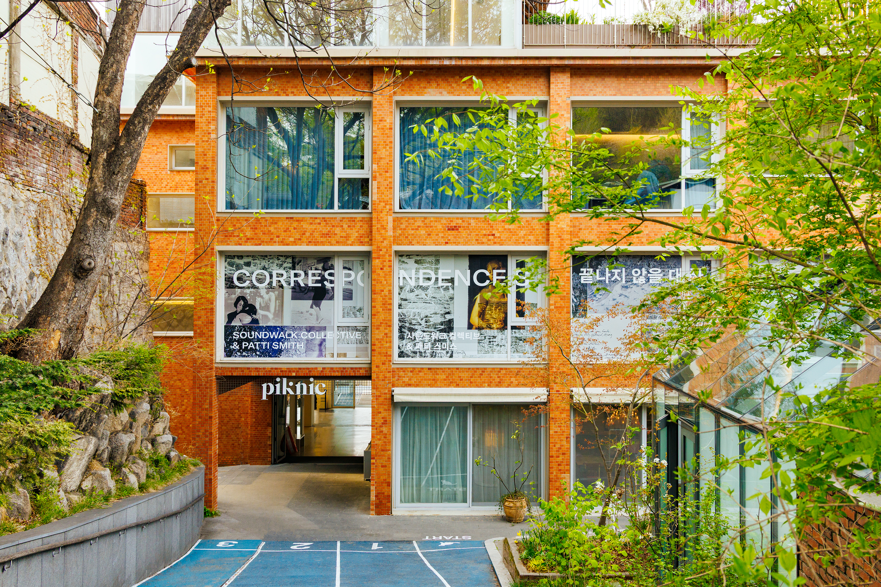 피크닉 갤러리 이미지