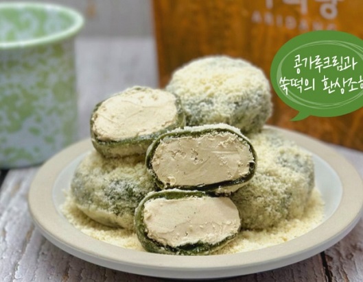 6시내고향-남원-찹쌀떡-아리당