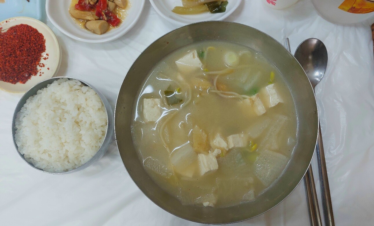 황태국