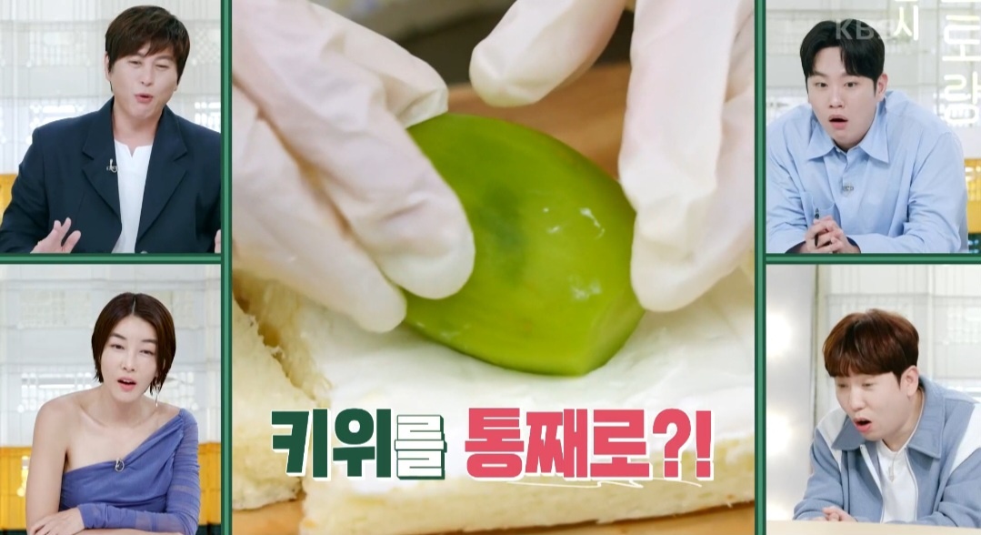 크리스마스파티음식