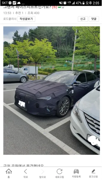 그랜저 페이스리프트 디자인 실내 가격 출시일 정보 요약_11