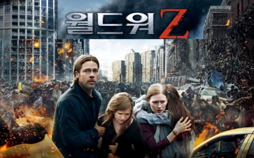 영화 ‘월드워 Z’ 브래드 피트의 생존력, Bushcraft 관점에서 평가