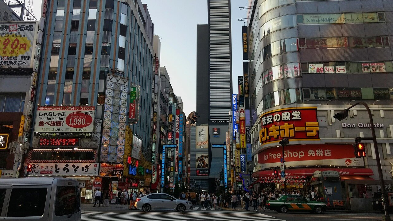 신주쿠 도쿄 일본 건물 밤 도시