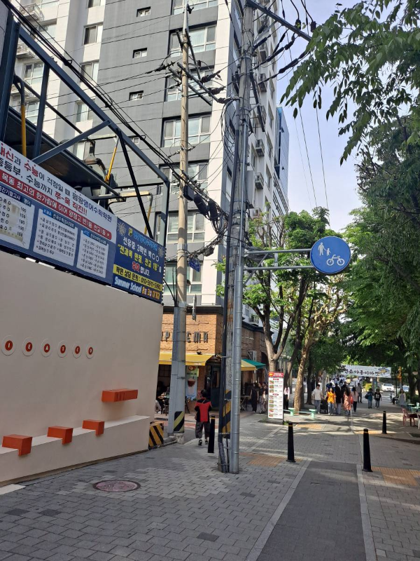 선유도로 가는 길