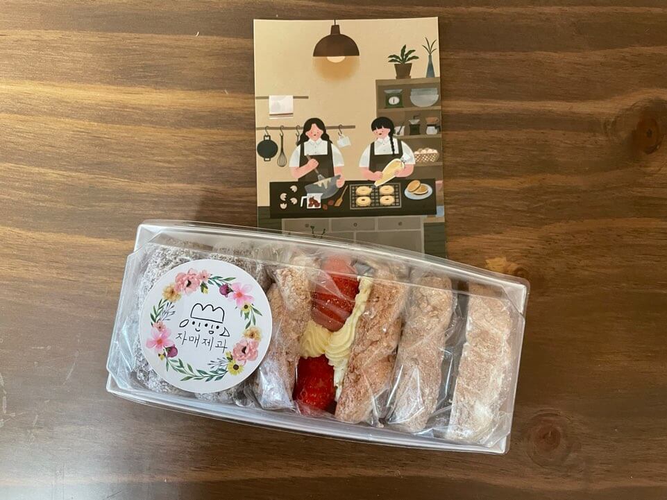 자매제과-일반-포장-모습