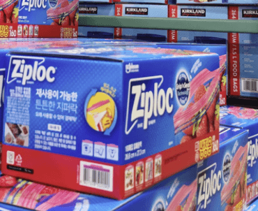 코스트코 7월 할인