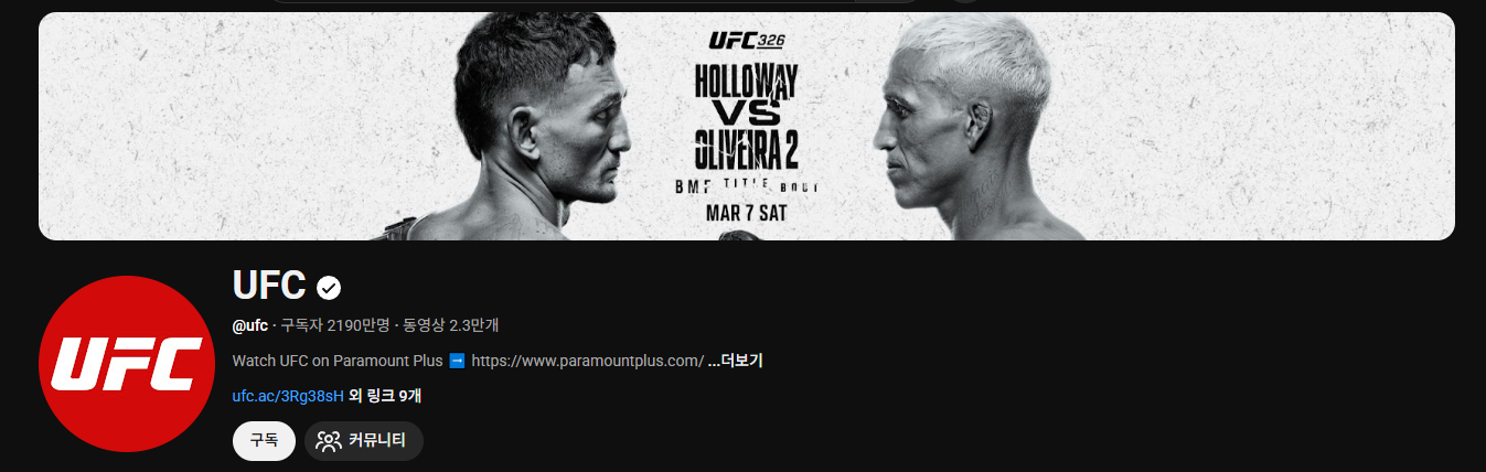 UFC 326