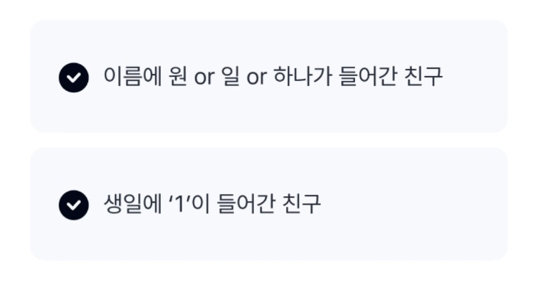 케이뱅크 원 체크카드 이벤트