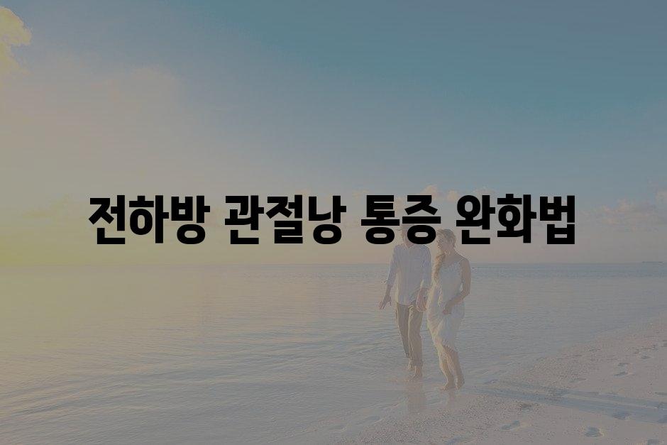 샘플 (4)