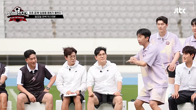 뭉쳐야 찬다 시즌3 임영웅 방송시간 중계 재방송 다시보기12