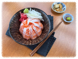 치히로 전북대점