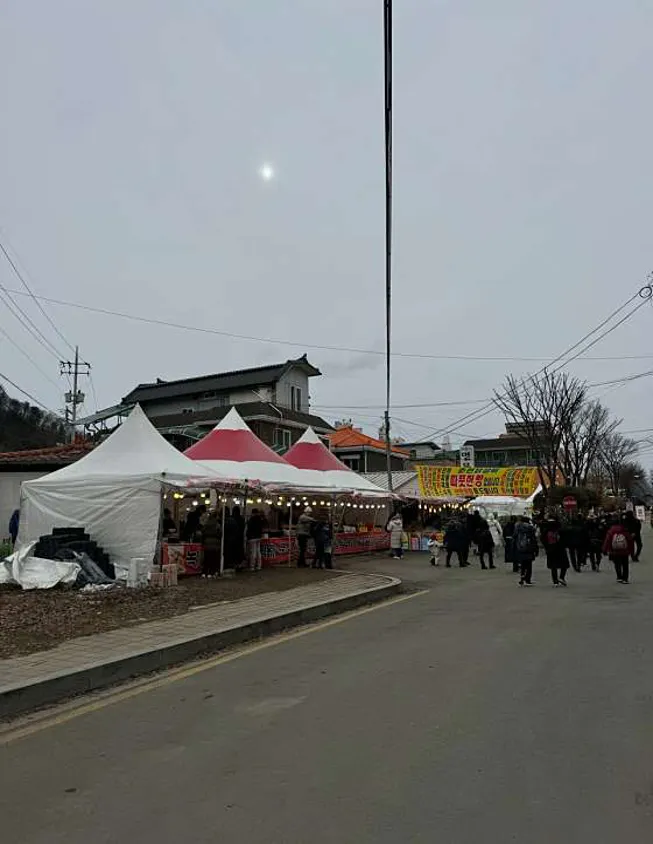화천산천어축제