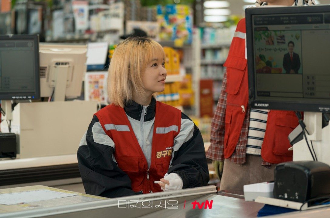 미지의 서울 등장인물관계도·넷플릭스 OTT