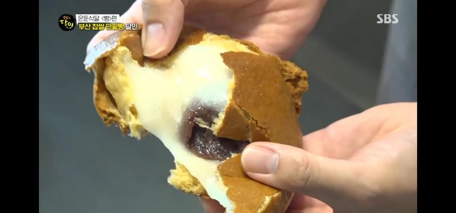 생활의 달인 989회 은둔식달 빵편 부산 금정구 선동 찹쌀 단팥빵 맛집 콩방