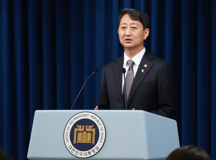 안덕근 산업통상부장관 포항 석유 가스 브리핑