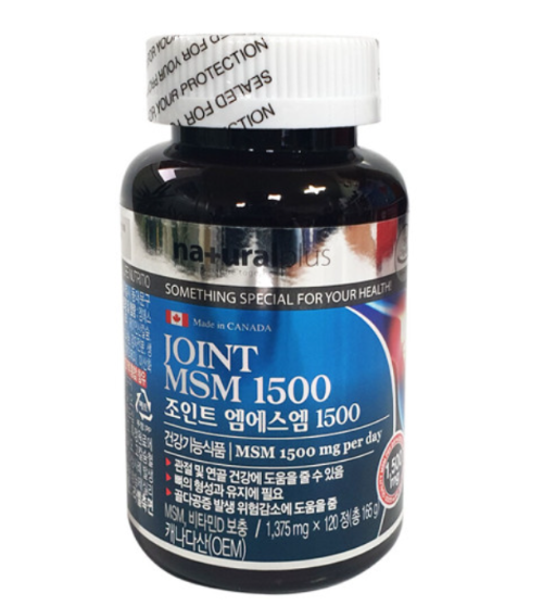 무릎 영양제 추천