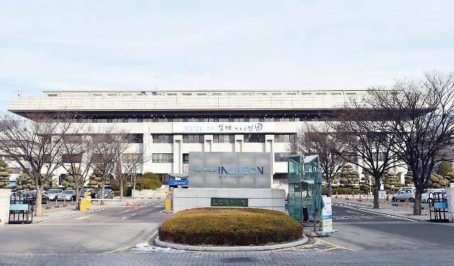고령자 운전면허 자진반납 지원금
