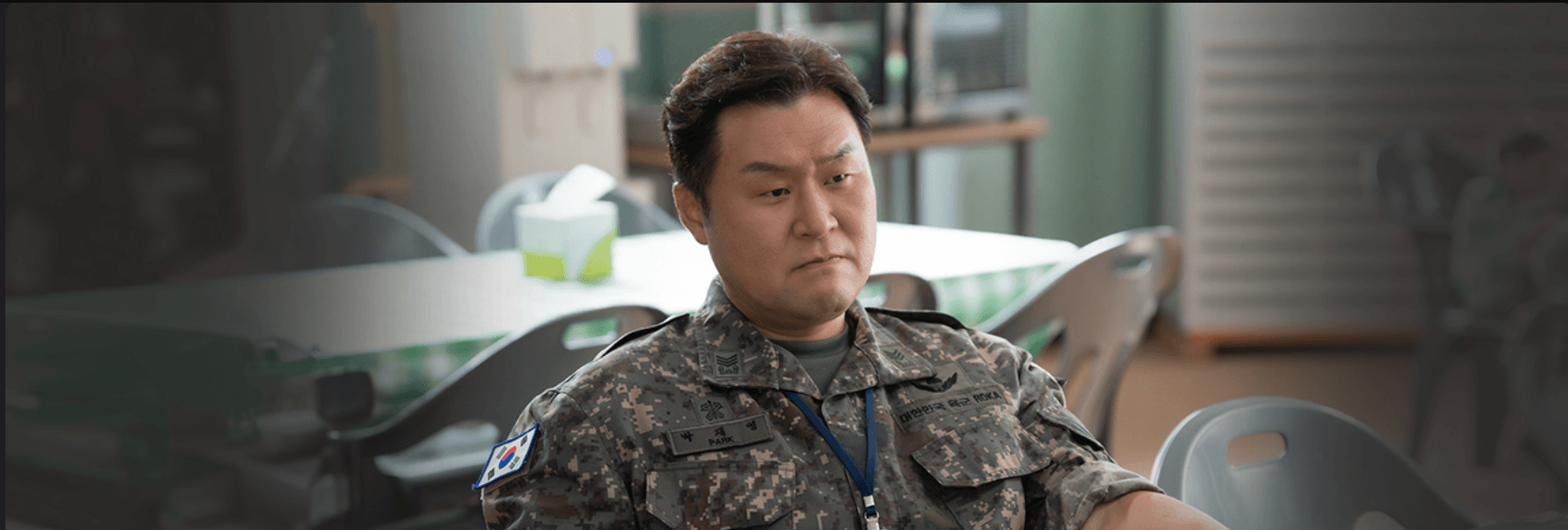 취사병 전설이 되다 등장인물 박재영 상사 역의 배우 윤경호