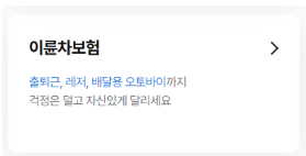 삼성생명-실비-청구-방법-서류-신청-완벽-가이드