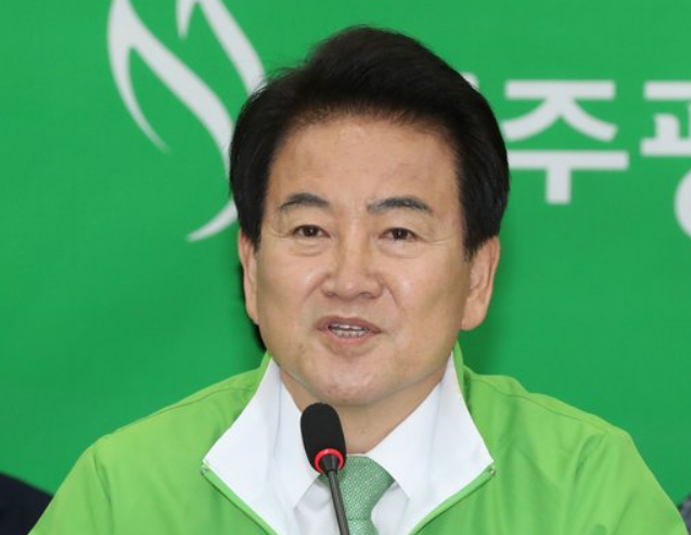 정동영 국회의원