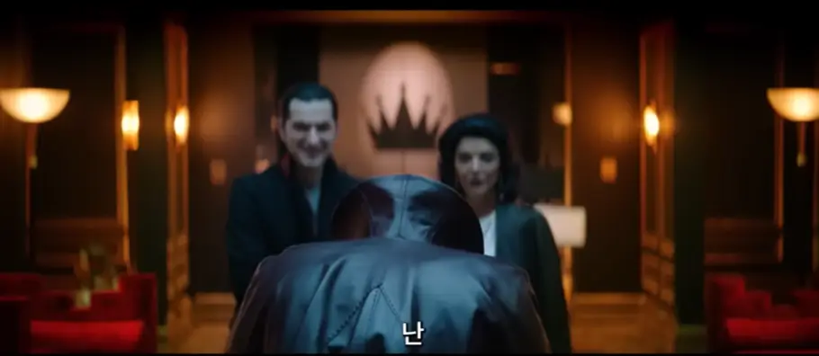렌필드 줄거리, 평점, 후기