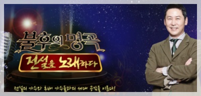 신동엽 프로필 총 정리 (나이, 아내, 이소라, 이선균)