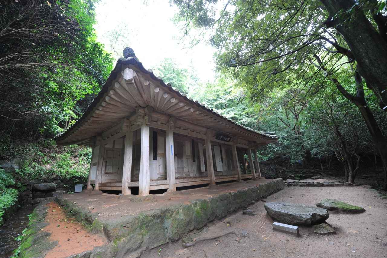 다산초당