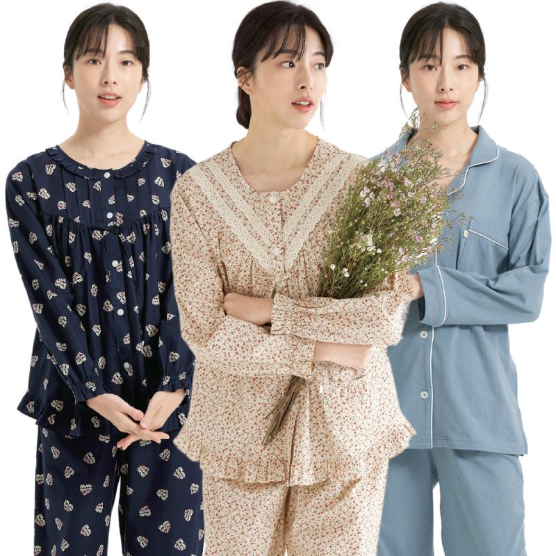 메이플라워 긴팔 빅사이즈 파자마 여성 순면 잠옷 세트