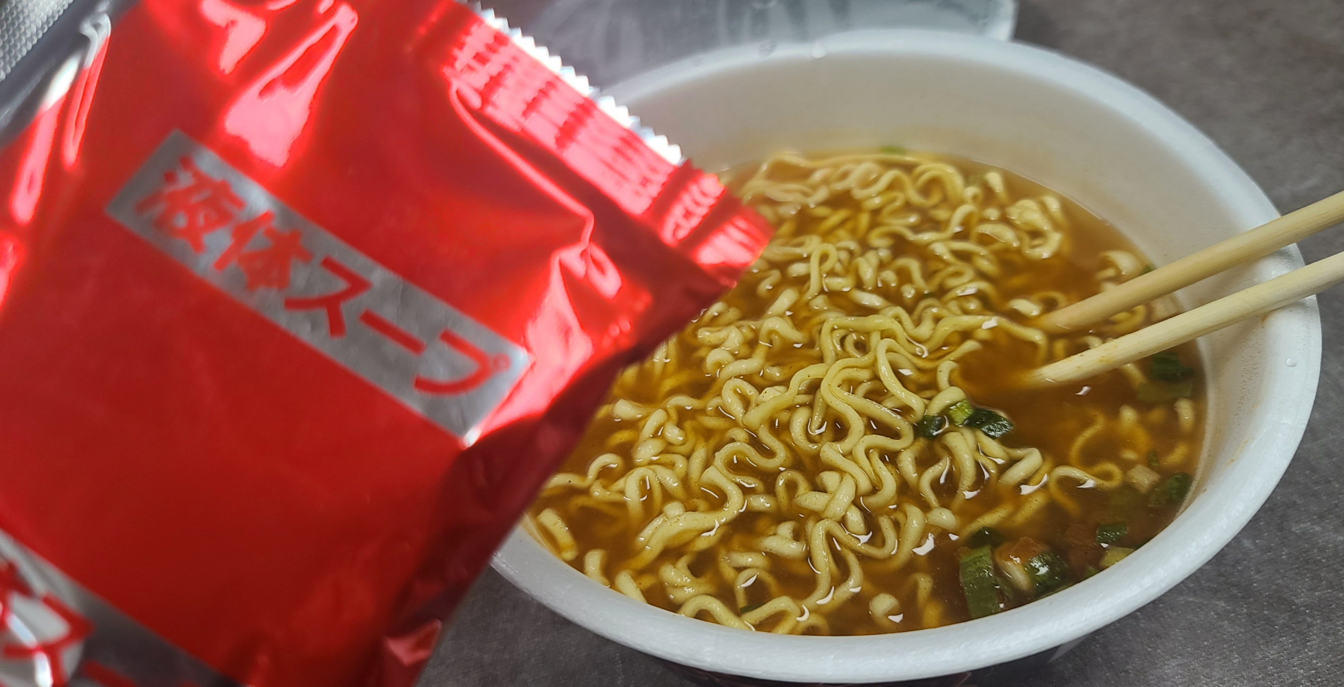 일본라멘 일본컵라면 이노쇼 카라카라우오 컵라면 매운라멘 내용물 스프종류 액상스프 매콤한컵라면