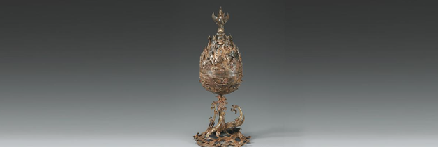 백제금동대향로