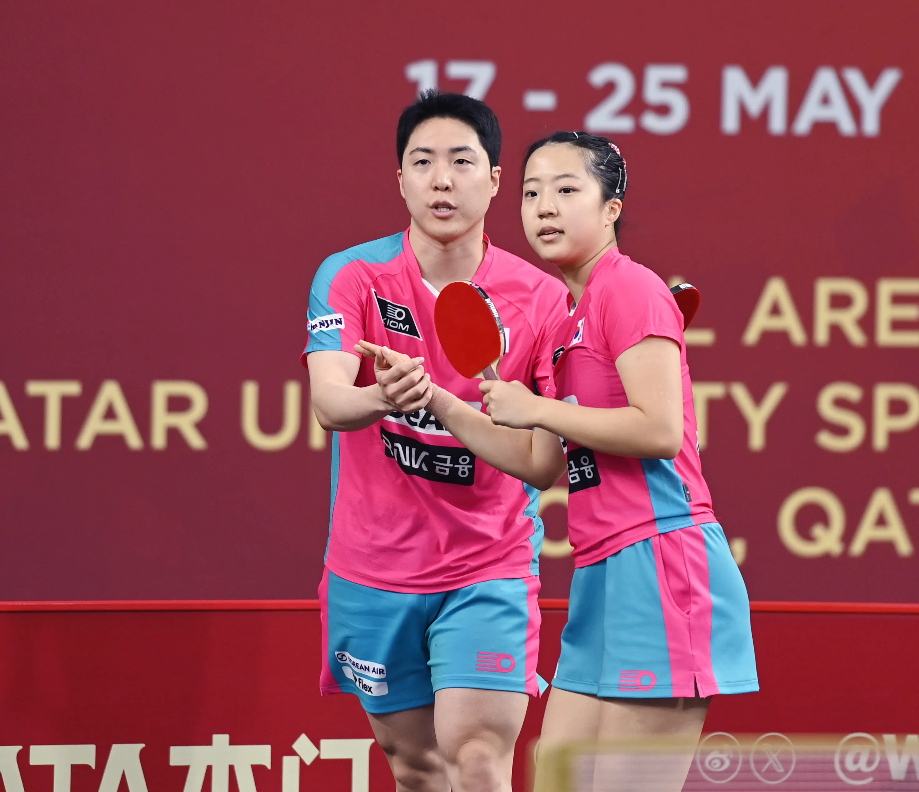 2025 도하 세계탁구선수권 개인전 결과 및 16강 진출자 현황 총정리!