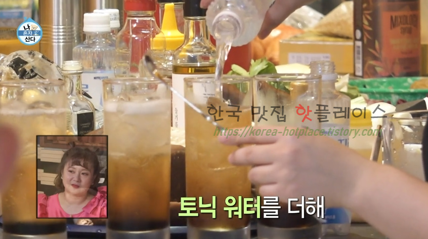 얼그레이하이볼 레시피 토닉워터