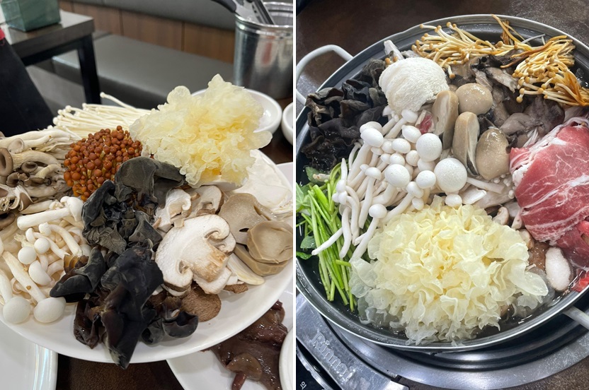 무주 산들애