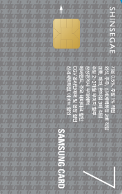 신세계이마트삼성카드7 바로가기