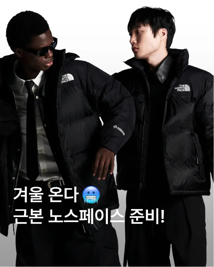 2024 무신사 블랙프라이데이 행사 기간, 할인률, 혜택, 쇼핑 꿀팁, 쿠폰정보