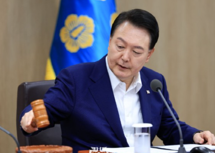 대체공휴일