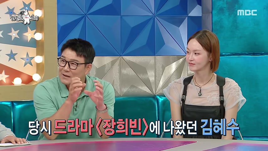 영상 장면