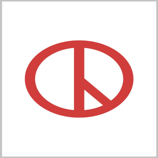 선거 알바