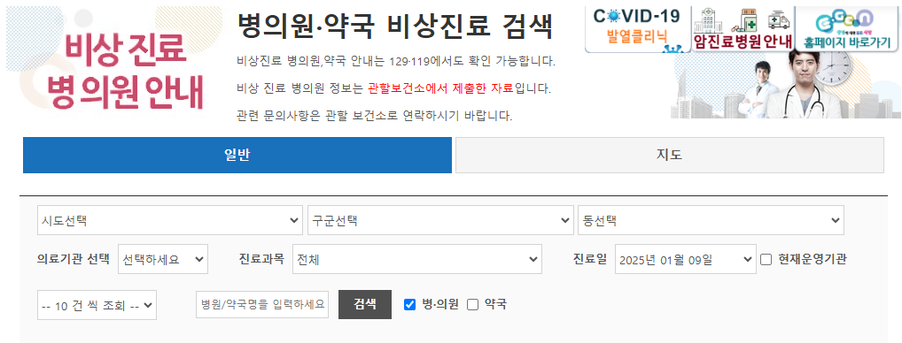 중소기업 근로자 40만원 여행경비 지원