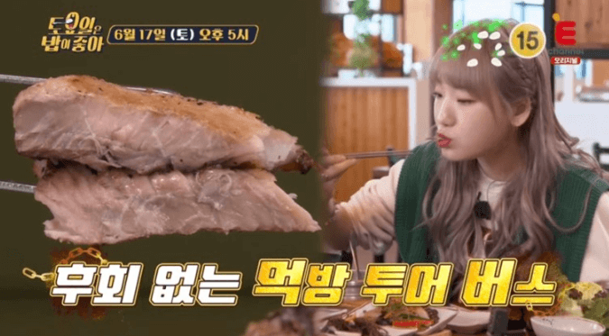 화덕-생선-구이-맛집-12