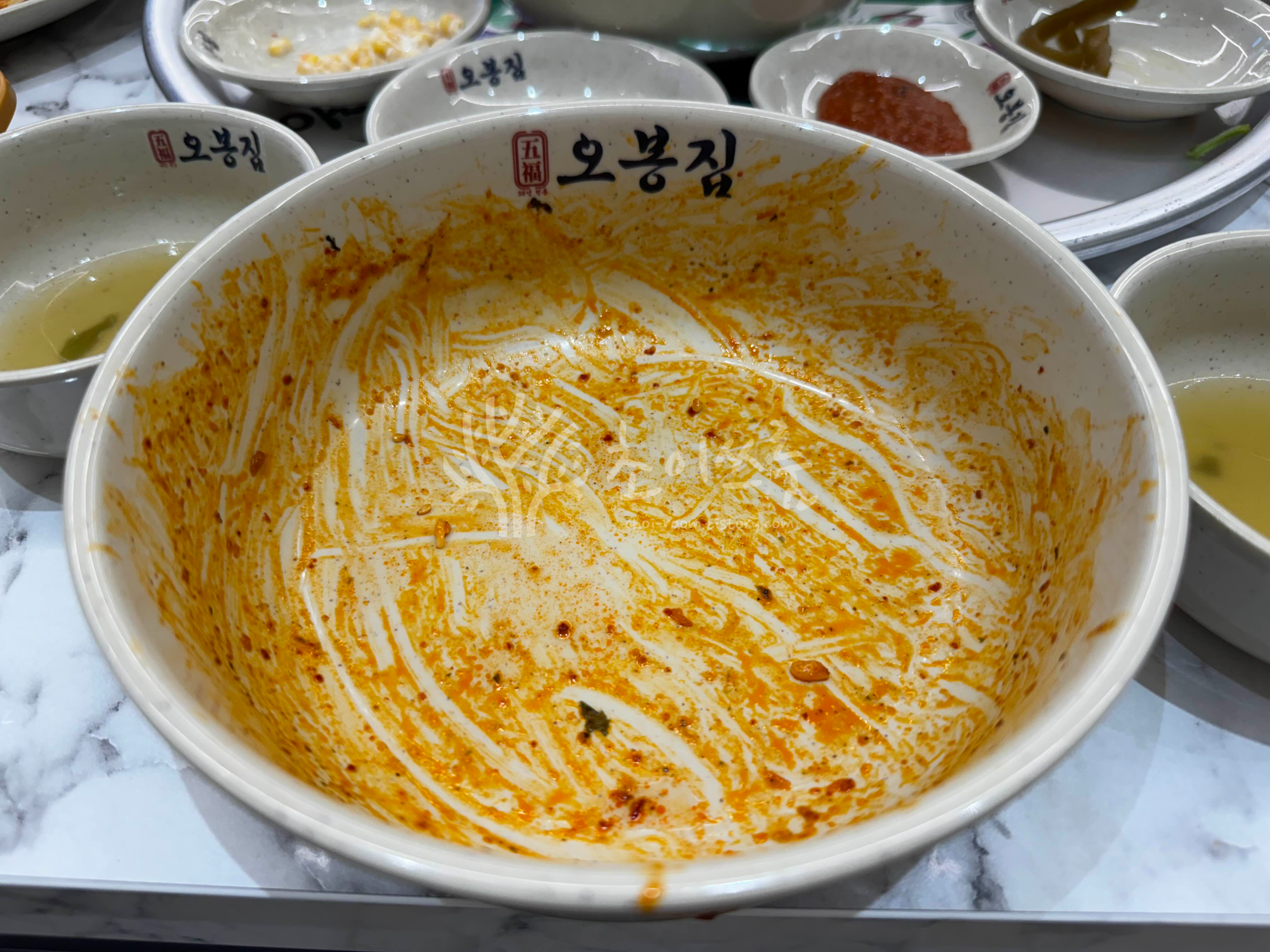 빈 그릇