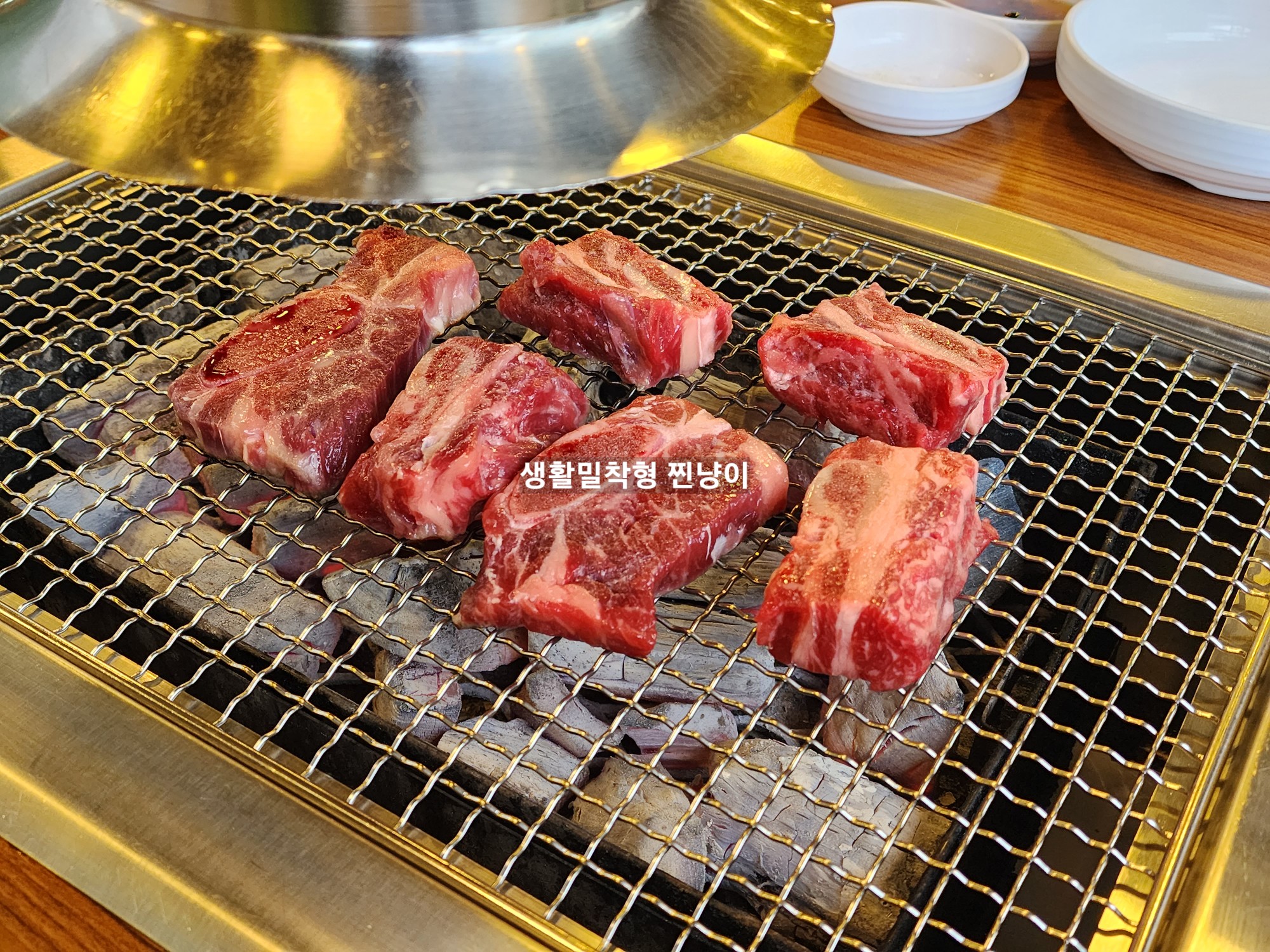 일산 백석역맛집 소말뚝생갈비 착한 가격에 맛도 좋아 일산 백석역맛집 소말뚝생갈비 착한 가격에 맛도 좋아