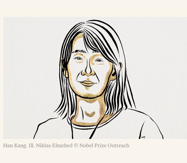 2024 노벨문학상 한강