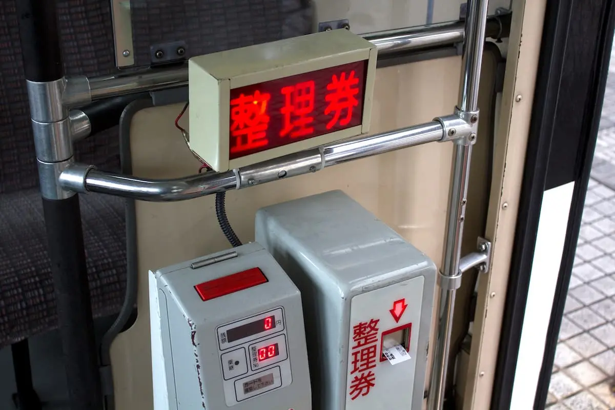 정리권(整理券)