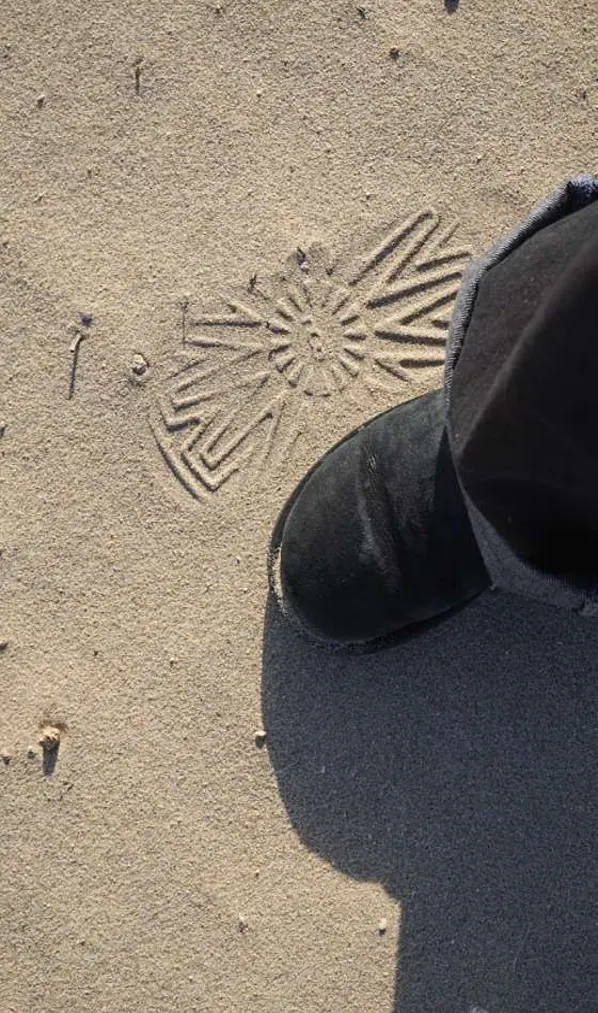 송지호해수욕장